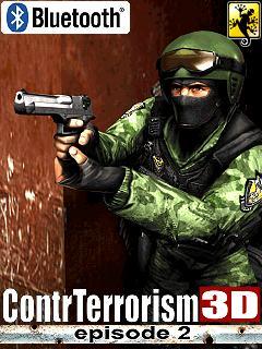 Скачать игру для мобильного 3D Контр-терроризм 2 + Bluetooth (3D ContrTerrorism 2 + Bluetooth)