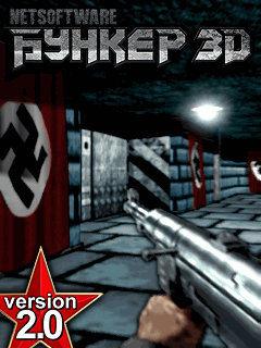 Скачать игру для мобильного Бункер 3D: План Гитлера 2.0 (Bunker 3D: Hitler*s Plan 2.0)